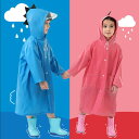 レインコート キッズ 子供用 恐竜 怪獣 かわいい カッパ 雨がっぱ レインウェア レインポンチョ 雨具 可愛い 携帯 旅行 防水 撥水 保育所 保育園 幼稚園 小学生 小学校 低学年 男の子 女の子 幼児 収納袋 インスタ映え(4)