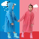 レインコート キッズ 子供用 恐竜 怪獣 かわいい カッパ 雨がっぱ レインウェア レインポンチョ 雨具 可愛い 携帯 旅行 防水 撥水 保育所 保育園 幼稚園 小学生 小学校 低学年 男の子 女の子 幼児 収納袋 インスタ映え