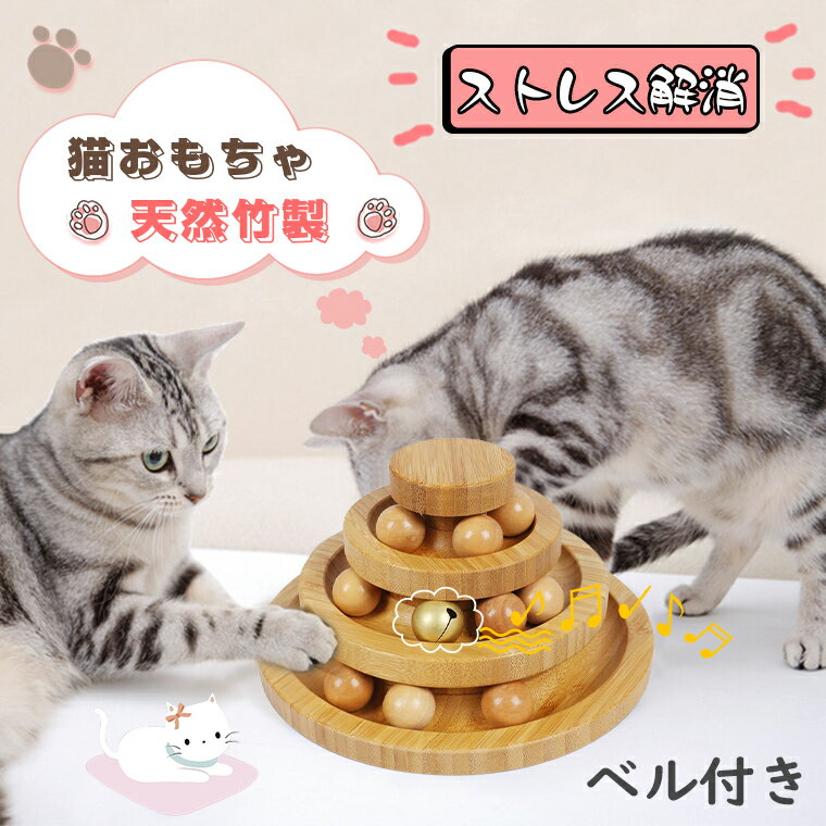＼今だけ300円クーポン／猫 おもち