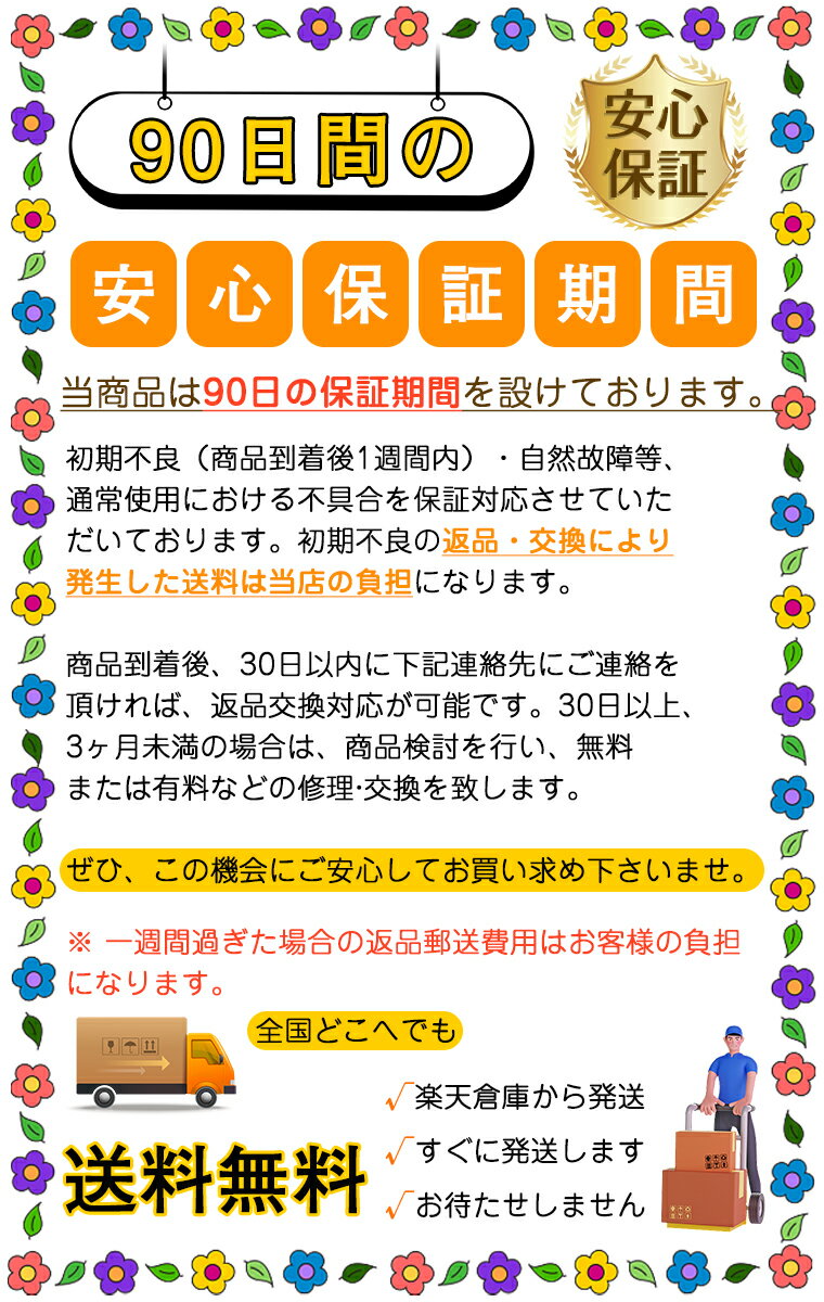 ＼P10★100円割引／植物育成ライト led スタンド LED タイマー 植物育成LED 観葉植物育成ライト 多肉植物育成 トフルスペクトル 5階段調光 20LEDランプ 太陽光 赤と青 室内栽培ライト 水耕栽培ランプ 光補足 日照不足解消 植物成長を促進 エンジェル おしゃれ 3