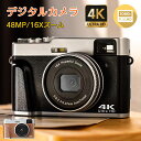 ＼P10★1000円割引／デジタルカメラ 