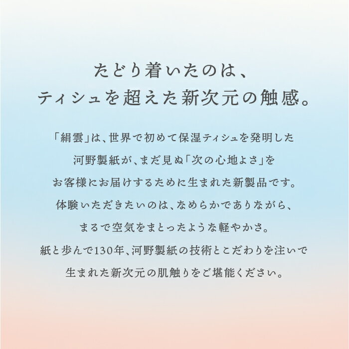 �������С����������� ���ݼ��ƥ��å��� ������3Ȣ��5�ѥå�(��15Ȣ)�ϡڹ��ƥ��å��� �ܥå��� Ȣ �ƥ��å��� ������ �ޤȤ��㤤 ���������� Ȣ�㤤 �ݼ� ��� �� ���ե� ������� ���� ���ե� ���ƥ��å���ڡ��ѡ���