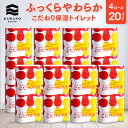 保湿成分配合のやわらかトイレットペーパーに、新特許技術「形状記憶エンボス」によるエンボス（凸凹）が入っていますので、拭き取り性、吸水性にも優れたふっくらやわらかな肌触りです。天然由来スクワランも配合。トイレットペーパー表面には、キューティーピンクのフラワーモチーフプリントが入っており、ほんのりおだやかなフラワーフィールの香り付です。 内容量 30mダブルx4ロール 材質 バージンパルプ100% サイズ 幅220mm 高さ228mm 奥行110mm（4ロール） 商品説明 4ロール×20パックのお届けです。 河野製紙の公式オンラインストアです。トイレットペーパー ウォシュレット 日用品 まとめ買い ケース販売 箱買い 保湿 高級 国産 ソフト おしゃれ 花柄 香り かわいい ギフト 誕生日プレゼント