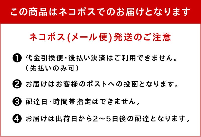 ＼新感覚！／【ネコポスでお届け】河野製紙 新保湿ティッシュ 絹雲ポケットティッシュ［4個入り×2パック］【高級ティッシュ お試し ボックス 箱 ティッシュ 日用品 まとめ買い ケース販売 箱買い 保湿 高級 国産 ソフト おしゃれ 日本 ギフト 誕生日プレゼント 手土産】