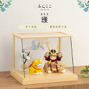 ※残り18点※【公式】護 ふらここ 五月人形 コンパクト おしゃれ かわいい 赤ちゃん顔 大将飾り 兜飾り 男の子 端午の節句 初節句 節句飾り こどもの日 子...