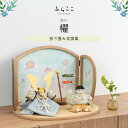 【公式】櫂 ふらここ 五月人形 コンパクト おしゃれ かわいい 赤ちゃん顔 大将飾り 兜飾り 男の子 端午の節句 初節句 節句飾り こどもの日 子供の日 御祝 ...