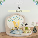 【公式】成 ふらここ 五月人形 コンパクト おしゃれ かわいい 赤ちゃん顔 大将飾り 兜飾り 男の子 端午の節句 初節句 節句飾り こどもの日 子供の日 御祝 ...
