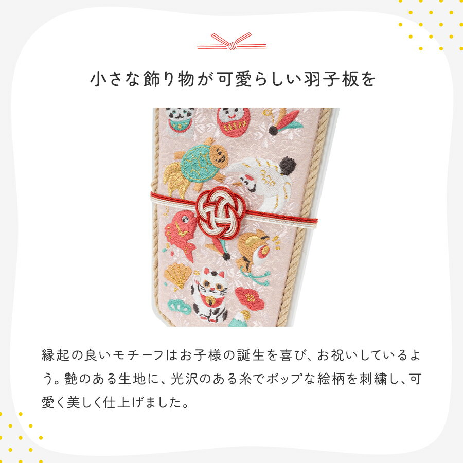 �ڸ����۱����ľ���ؾ�ʡ�襤�襤�٤�̾���ץ졼�ȥ��å� ������ ������ ���� ̾���� ̾�� �Ҥʺפ� ������ ���ͷ� ���Ҥʤ��� �� �Ҥʿͷ� ���λ� ����� ���פ� ����ѥ��� ������� �İ��� ���襤�� �դ餳�� ���ˤ� �٥ӡ� �֤���� ���ե� ���ꥢ�� ��ǰ