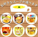 ▼送料無料▼【大特価！】 富良野