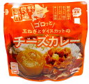 富良野市場 ゴロッと玉ねぎとダイスカットのチーズカレー / レトルト
