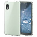 エレコム AQUOS wish2 (SH-51C) / wish (SHG06 A104SH SH-M20) ケース カバー ZEROSHOCK ハイブリッド ...