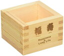 ヤマコー ひのき福桝 1合 FUKUJYU 88401 ナチュラル