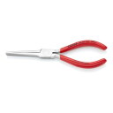 クニペックス KNIPEX 3303-160 ダックビルプライヤー(3)