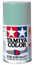 タミヤ(TAMIYA) エアーモデルスプレー AS-5 ライトブルー 模型用塗料 86505