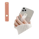 落下防止スライドベルト スマホバンド スマホリング スマホスタンド 2枚セット おしゃれ かわいい シリコン コンパクト 全機種対応