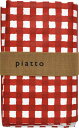 現代百貨 piatto レジャーシート RD ギンガムチェック A560RD(4)
