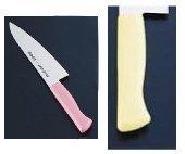 片岡製作所 マイルドカット2000抗菌カラー庖丁 牛刀 18cm