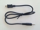 タニタ/TANITA スマートフォン用通信ケーブル FC-1000用 61-3443-75/FC-10DTMF(3)