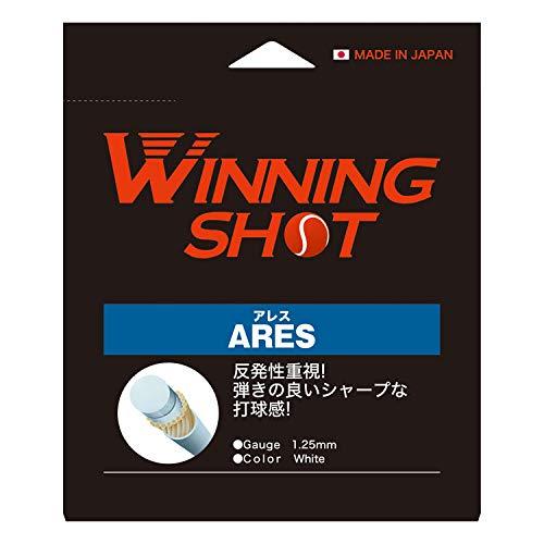 WINNING SHOT (ウィニングショット) アレス (ARES) 単張ガット 硬式テニス ストリング ［M便 1/2]