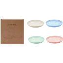 YTCYKJ 9インチ 麦わら皿 プラスチック皿 プレート 丸皿 お皿 ディナープレート 割れにくい 子供 軽量 食器セット おしゃれ 食洗機対応 電子レンジ対応 ケーキ デザート サラダ パスタ ラーメ