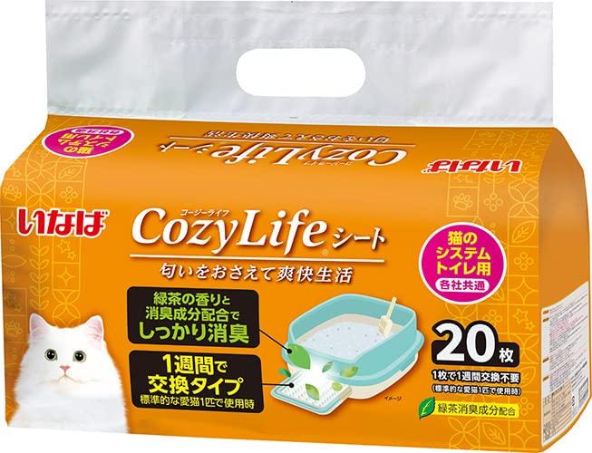 ʤ Cozy Life (饤) ǭ ȥ쥷 ƥȥ 20