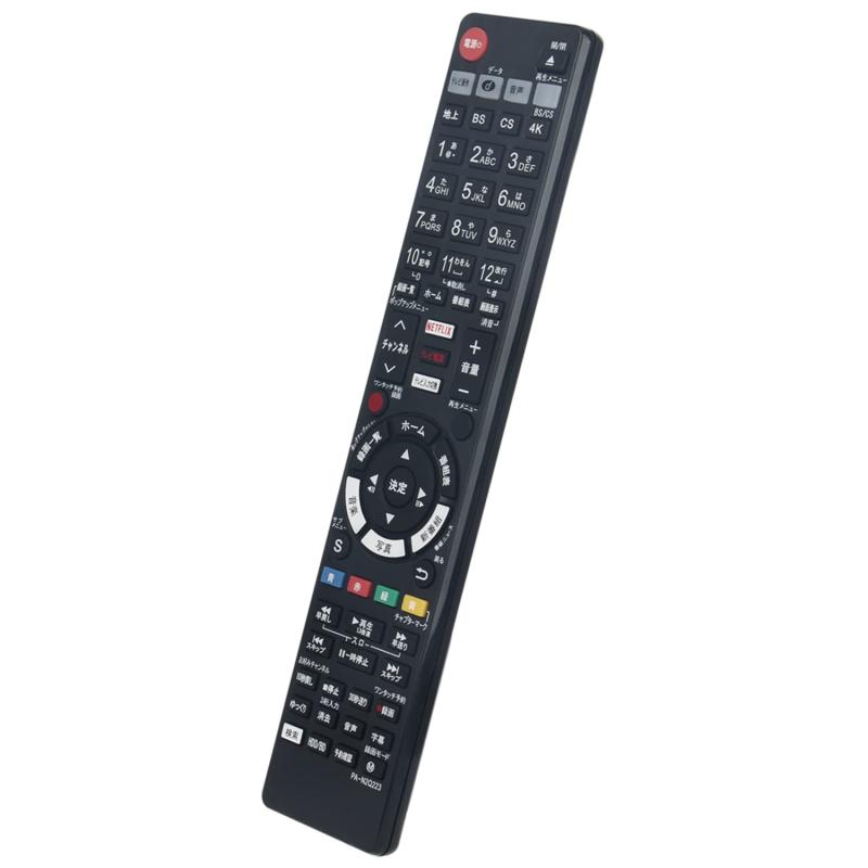 楽天市場】dmr-4s100の通販 楽天市場】dmr-4s100の通販
