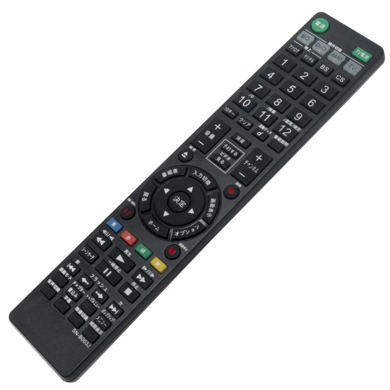 楽天市場】sony bdz-l95の通販 楽天市場】sony bdz-l95の通販