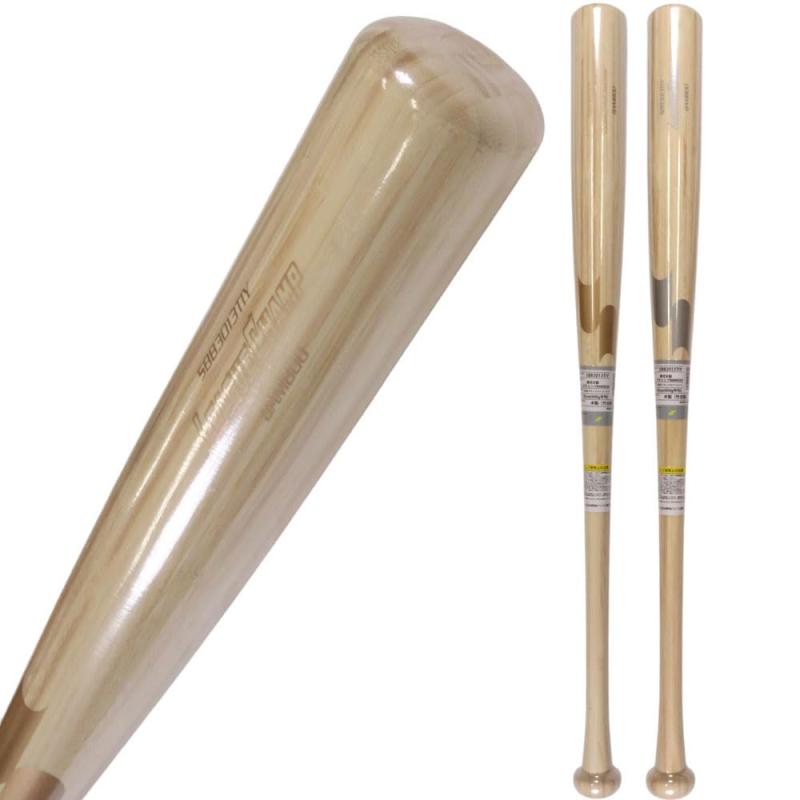 硬式 SSK マスコットバットとしても使える竹製バット