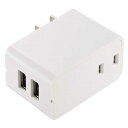 増設できるUSBタップ2.4A白(2)