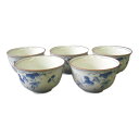 CtoC ARITA 湯呑み マルチ φ9×5cm 反仙茶セット ぶどう 日本製 有田焼 367444