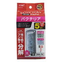 ジェックス GEX AQUA FILTER バクテリアスリムマット 交換ろ過材 スリムフィルター サイレントフロースリム(4)