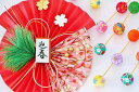 ND タペストリー 正月 謹賀新年 年賀 羽子板 門松 鶴 桜 梅 初日の出 朝日 和風 和柄 和モダン テレワーク 店舗 お店 商用 玄関 背景布 大きい 壁 インテリア 目隠し 部屋 飾り zoom 大きい 大判