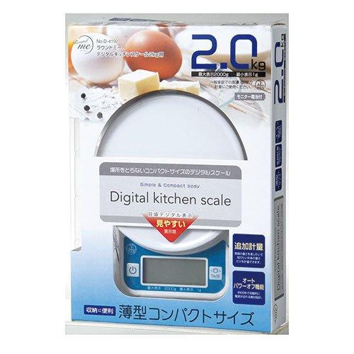デジタルキッチンスケール 2kg用 D-419(3)