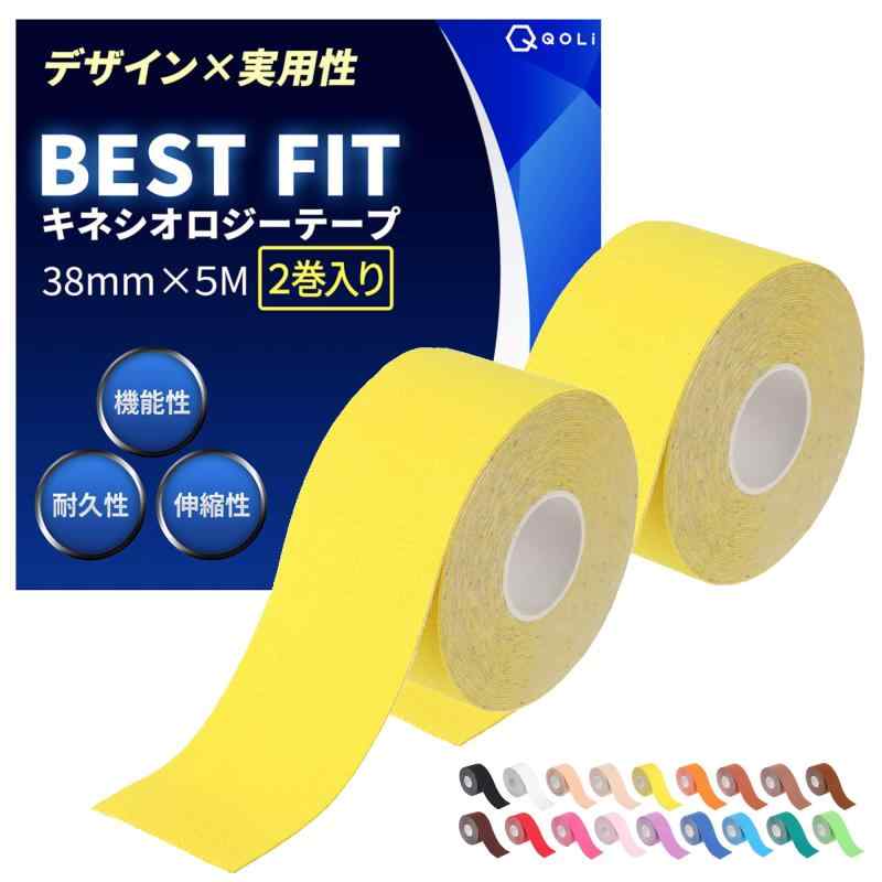 【現役整体師監修】 テーピング キネシオ 38mm × 5M 保護 汗に強い 伸縮 通気性 剥がれにくい 【デザイ..