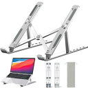 JEWYOCO 二個セットノートパソコンスタンド タブレット スタンド パソコン台 pcスタンド 折りたたみ式 軽量 持ち運び 高さ調整可能 アルミダイカスト ...