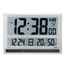 ランデックス(Landex) 目覚まし時計 電波 ハイブリット ソーラー タイムジェネラル デジタル カレンダー エコモード YW9179MSV(3)
