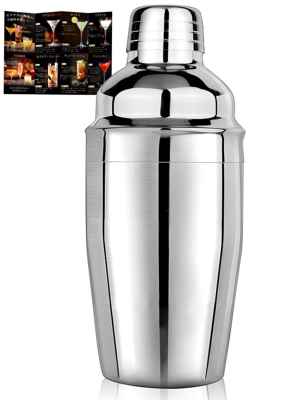 YUXIKIS カクテルシェーカー スタンダードカクテルシェ