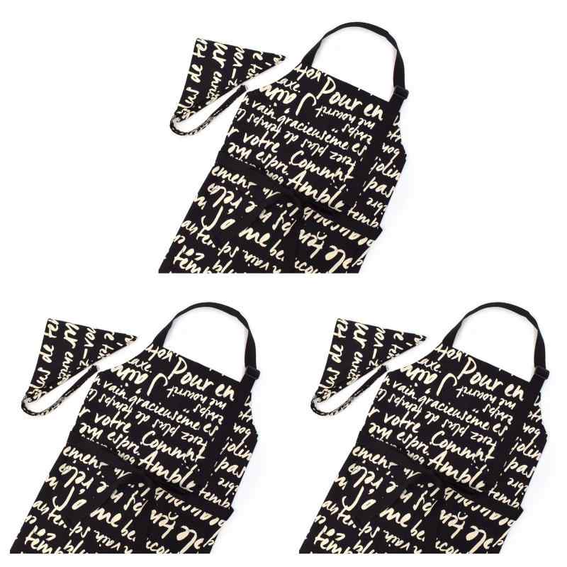 COLORFUL CANDY STYLE エプロン(150～フリーサイズ)三角巾付き ラ・パリジェンヌ 3枚セット 女の子 かわいい エプロン キッズ 子供 子どもエプロン 子供用エプロン ゴム 小学生 こども 子ども 三角