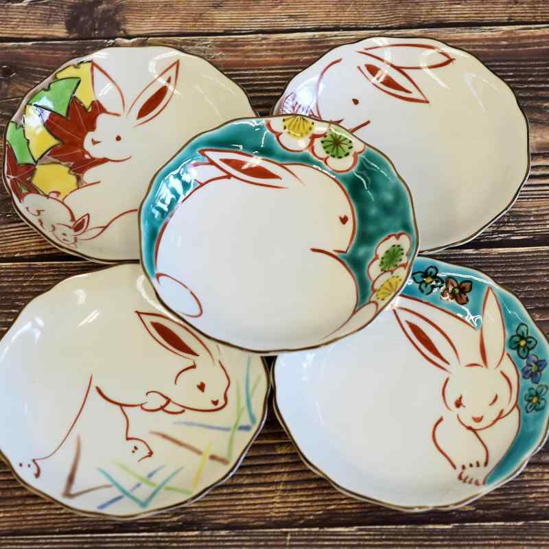和座の蔵 お皿 セット おしゃれ 食器 九谷焼 小皿 5枚セット 花うさぎ 陶器 高級 ブランド 和食器 取り皿 日本製 結婚祝い プレゼント ギフト