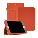 Ryo楽々生活館 iPad mini5 mini4 ケース ipad mini 第5世代/第4世代 2019/2015 7.9インチ 保護 カバー オートスリープ スタンド固定できる 全面保護 耐衝撃 アイパッド ミニ5 ミニ4 フリップ ケース