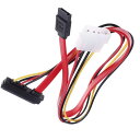 SATA 22ピンかシリアルATA/SATAデータ電源ケーブル - SATA 22ピンシリアルATAデータおよび電源コンボケーブル【45cm】(2)