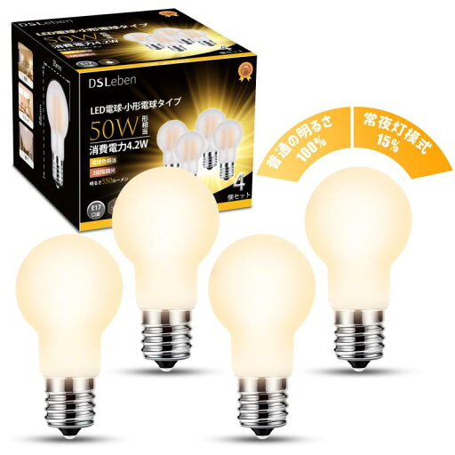LED電球 広配光 省エネ 断熱材施工器具対応 調光器非対応 LED電球 広配光 省エネ 断熱材施工器具対応 調光器非対応