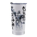 北斗の拳 タンブラーグラス600ml真空断熱ダブルウォールSUS304食品グレードステンレス製 フタ付きコーヒーカップ 車用 保冷 保温 サーモスタンブラー 父の日プレゼントギフト。
