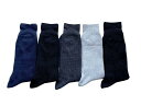 靴下 メンズ ビジネス ソックス 紳士 大きいサイズ 27-29cm 耐久 リブ クルーソックス 5足セット D14