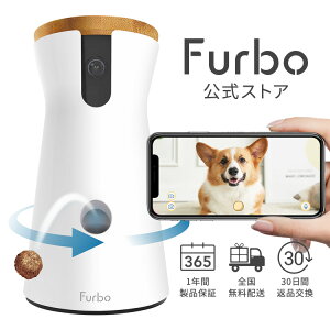 【新型】Furboドッグカメラ - 360°ビュー[ファーボ] - AI搭載 wifi ペットカメラ ペット 見守りカメラ カメラ 犬 留守番 飛び出すおやつ 自動追尾機能 カラー暗視モード 双方向会話 スマホ iPhone & Android 対応 アカウント共有 写真 動画
