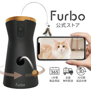 Furboネコカメラ360°ビュー[ファーボ]-AI搭載wifiペットカメラペット見守りカメラカメラ猫留守番飛び出すおやつ自動追尾機能カラー暗視モード双方向会話ネコじゃらし通知スマホiPhone&Android対応アカウント共有写真動画AmazonAlexa