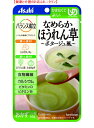 【アサヒ/和光堂】バランス献立 なめらかほうれん草 ポタージュ風 ほうれん草とたまねぎ じゃがいもを裏ごして仕上げました。(にんじん27%使用)。65g 81k...