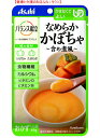【アサヒ/和光堂】バランス献立 なめらかかぼちゃ 含め煮風 かぼちゃとたまねぎを裏ごしし、含め煮風に仕上げました(かぼちゃ26%使用)。65g 85kcal/袋...