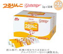 とろみ剤 クリニコつるりんこ QUICKLY 3gx50本簡単&スピーディにとろみをつけられます。0636781/E0868 介護 福祉 サービス 高齢 者...