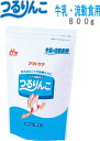 とろみ剤 クリニコつるりんこ 牛乳 流動食用 800g簡単にとろみをつけられます。0639837/E0867 介護 福祉 サービス 高齢 者 デイ サービス...